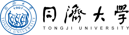 同濟(jì)大學(xué)在職研究生