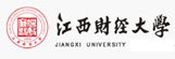 江西財經(jīng)大學(xué)在職研究生