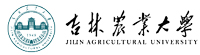吉林農(nóng)業(yè)大學(xué)在職研究生