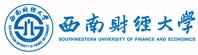 西南財(cái)經(jīng)大學(xué)在職研究生