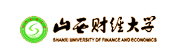山西財經大學在職研究生