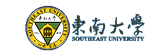 東南大學(xué)在職研究生